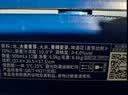 青海湖青稞精酿啤酒罐装500ml*12听4.0%Vol麦汁10.0°P整箱装聚餐送礼 实拍图