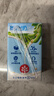 维他奶低糖原味豆奶植物蛋白饮料 250ml*24盒 低糖早餐豆奶 实拍图