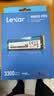 雷克沙（Lexar） 1TB SSD固态硬盘 M.2接口 NVMe协议（PCIe 3.0x4）读速3300MB/s NM610PRO快速加载 广泛兼容 实拍图