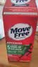 Move Free益节氨糖软骨素钙片绿瓶120粒 维骨力成人中老年人美国原装进口 实拍图