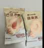 比比赞（BIBIZAN）坚果芙500g整箱椰片脆饼腰果巴旦木芙香酥饼干糕点早餐休闲零食品 实拍图