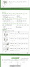 花王品牌进口妙而舒纸尿裤XL44片(12-17kg)加大号尿不湿宝宝安心畅玩 实拍图