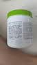 BEAUTY NOTES维生素B5儿童宝宝保湿面霜大白罐婴儿少年补水滋润肤身体乳液550g 实拍图