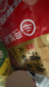 海底捞 火锅底料 醇香牛油火锅底料150g  2~3人份麻辣味火锅底料  实拍图