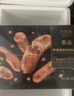 大希地火山石烤肠 肉肠1016g/20根 早餐火腿肠香肠热狗空气炸锅烧烤食材 实拍图
