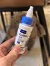 维克（Virbac）耳漂滴耳液狗狗猫咪预防耳螨清洁耳道洗耳液犬猫耳部清洁宠物滴耳液 60ml 实拍图