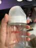 贝亲（Pigeon）奶瓶清洗剂 婴儿专用 奶嘴玩具果蔬清洁 便携装150ml MA25 实拍图