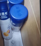 伊利安慕希芒果百香果风味酸奶230g*10瓶 中秋礼品 礼盒装 实拍图