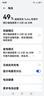 6A闪充手机车载数据线充电线适用安卓Type-C级快充闪充线SJX-005 1.0米线-3条装-加粗铜芯【6A】 实拍图
