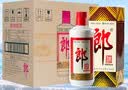 郎酒 郎牌郎酒 酱香型白酒 53度 500mL*6瓶 整箱装 （年份包装随机） 实拍图