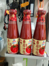 味好美（McCormicK）番茄沙司玻璃瓶 340g【自然成熟/酸甜平衡】意大利面酱披萨酱 实拍图