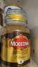 摩可纳（Moccona）经典8号冻干速溶黑咖啡200g*2瓶装 深度烘焙进口拿铁美式健身0糖 实拍图