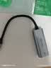 毕亚兹 Type-C千兆有线网卡 USB-C转RJ45网口转换器网线转接头 苹果笔记本电脑扩展手机转接头拓展免驱动 实拍图