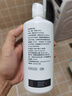 海昌隐形眼镜液水亮洁护理液500ml+120ml  护理液清洁杀菌除蛋白 实拍图