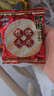 旺旺雪饼 婚庆版 原味 556g*2包 实拍图