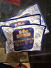 三只松鼠每日坚果孕妇健康混合干果果仁零食礼盒休闲食品节日送礼坚果礼盒 【7种坚果】100%纯坚果仁每日坚果750g 实拍图