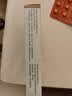 3盒装【迪赛诺】倍禾 盐酸拉贝洛尔片50mg*15片*2板 实拍图