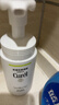 珂润（Curel）氨基酸洗面奶温和清洁敏感肌男女京东自营 控油保湿洁面泡沫150ml 实拍图