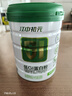 初元江中低GI蛋白粉辅助稳血糖营养补品送中老年人长辈糖友*400g 实拍图