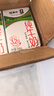 蒙牛【新鲜日期】全脂纯牛奶250ml*21盒 新老包装混发 实拍图
