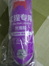 雨虹防水发泡胶聚氨酯泡沫胶快速固化门窗空调填缝剂密封堵洞 升级型PU200 实拍图