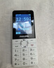 飞利浦（PHILIPS）Z10学生手机微信视频GPS定位全网通戒网无游戏超长待机小学初高中专用智能儿童电话老年人手机 白 实拍图