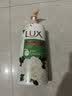 力士（LUX）持久留香72小时香体艾叶止痒山茶香1kg沐浴露男女士金榜 实拍图