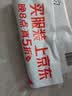 得力（deli）100张便利贴76*51mm备忘便签纸优事贴 记事贴自粘留言本笔记本本子（黄）9075 实拍图