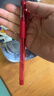 斑马牌（ZEBRA）中性笔 0.5mm子弹头签字笔 学生标记笔走珠水性笔 C-JJ100 JELL-BE 红色 10支装 实拍图