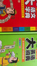 小学生多功能大语文字典 彩图大字正版同步教材部首结构全笔顺笔画汉字同近反义词现代汉语词典新华工具书 实拍图