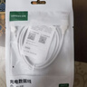 绿联Type-C数据线6A适用华为荣耀超级快充100W/88W/66W/40W充电线Pura90/80/Mate70小米安卓手机平板 实拍图