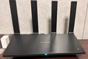 华为路由AX6 new 黑色  Wi-Fi6+ 7200Mbps 千兆路由器 家用高速全屋覆盖大户型 wifi穿墙王 实拍图