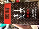 奢啡爆款冷热双泡哥伦比亚红标绿标金标精品冻干黑咖0糖美式100杯囤货 【超级爆款】红标微酸醇苦2g*100杯（送黑瘦6杯） 实拍图