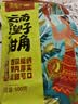 滇品客酸甜角云南特产精选新鲜大果罗望子版纳酸角甜角干果孕妇零食200g 实拍图