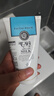 美丽蓓菲森缇澳Q10牛奶洗面奶100ml*1支氨基酸洁面乳泰国进口学生礼物送女友 实拍图