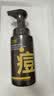 C咖祛痘氨基酸泡沫洗面奶150ml*2温和净肤控油平衡净痘男女洁面慕斯 实拍图