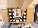 元气森林【好自在】500ml*20瓶 (红豆薏米*10+红枣枸杞*5+金银花雪梨*5) 实拍图