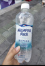 百事可乐纯水乐AQUAFINA无糖0脂0卡苏打气泡水汽水饮料330ml *24听 随机发 实拍图