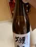 獭祭Dassai 45四割五分清酒 1.8L 纯米大吟酿 日本进口 礼盒装 实拍图
