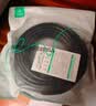毕亚兹 CAT6六类网线千兆网线 上弯10米 连接器rj45水晶头弯头电脑网络跳线成品网线 实拍图