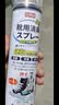 巨奇（JUQI）鞋子除臭杀菌喷雾360ml*3鞋子除臭剂银离子消毒杀菌鞋柜防臭脚气 实拍图