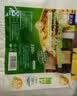 宜之选加厚背心塑料袋中号30*48cm100只笑脸袋外卖打包塑料袋 实拍图