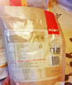 良品铺子坚果零食礼盒组合2338g休闲零食大礼包含开心果中秋节日送礼团购 实拍图