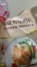 正大海盐香草鸡排1.44斤 半成品早餐鸡胸肉鸡排 冷冻生鲜自营 实拍图