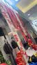 新玥开业大吉挂布条幅开工气氛布置场景商场超市氛围新门店铺装饰 实拍图