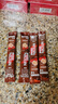 雀巢（Nestle）【樊振东同款】咖啡粉1+2特浓速溶三合一尝鲜装冲调饮品7条91g 实拍图
