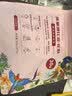 LUJIAZUI鹿家嘴埃塞罕贝拉花魁G1精品挂耳手冲纯黑咖啡日晒处理10g*30杯 实拍图