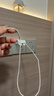 绿联20W氮化镓快充头适用苹果17充电器套装iphone17ProMax/16/15plus手机ipad耳机PD60WType-C数据线 实拍图