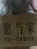 惠当家（Hui Dang Jia）电饼铛家用无涂层电煎锅多功能电热锅水煎包锅烙饼锅早餐机电烤锅炒菜锅电煮锅 实拍图