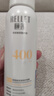 颐莲（RELLET）高保湿补水修护舒缓胶原蛋白喷雾100ml+补水面膜2片 实拍图